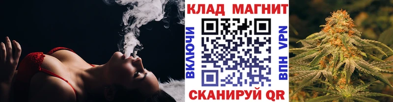 Что такое Красноперекопск МЕТАМФЕТАМИН  Конопля  Мефедрон  Гашиш  СК 