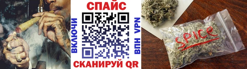 БУТИРАТ вода  наркошоп  Красноперекопск 