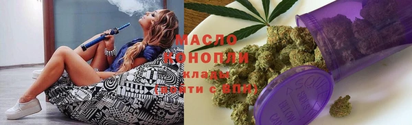 каннабис Приозерск