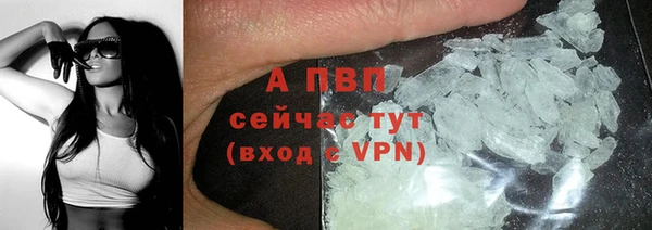 круглые Абдулино