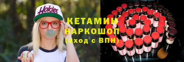 ECSTASY Абаза