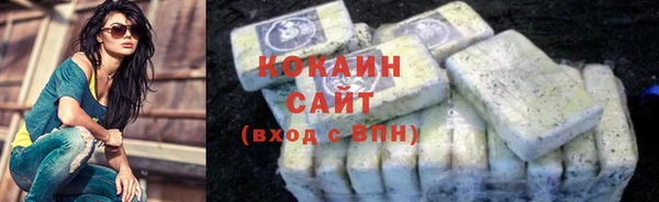 круглые Абдулино