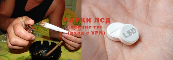 круглые Абдулино