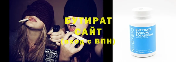 индика Пролетарск