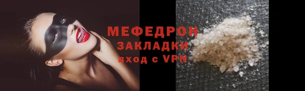 каннабис Приозерск