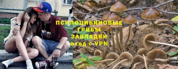 круглые Абдулино
