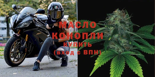 ECSTASY Абаза
