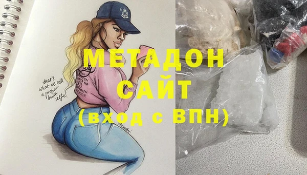 круглые Абдулино