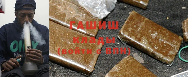круглые Абдулино