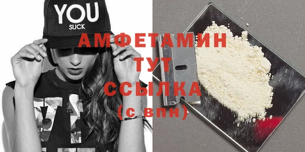 круглые Абдулино