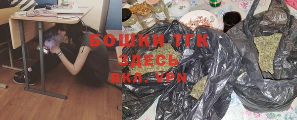 круглые Абдулино
