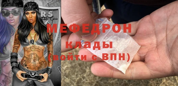круглые Абдулино