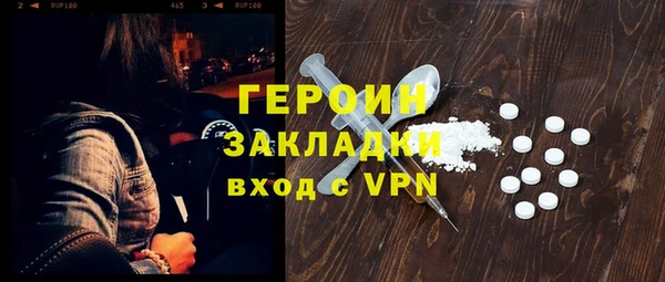 каннабис Приозерск