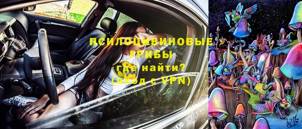 круглые Абдулино