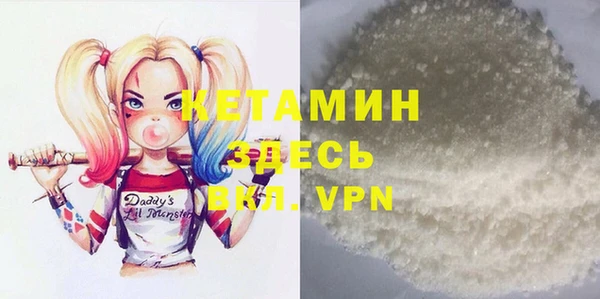 индика Пролетарск