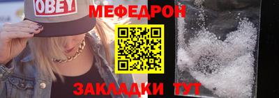 марки nbome Гулькевичи
