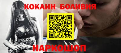 стаф Гудермес