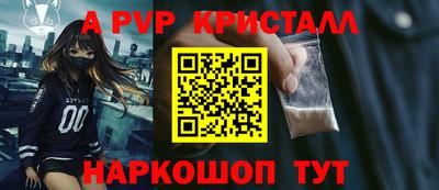 марки nbome Гулькевичи