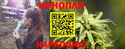 альфа пвп Гуково