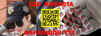 стаф Гудермес