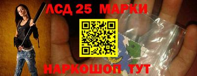 стаф Гудермес