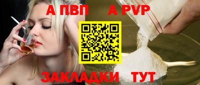 марки nbome Гулькевичи