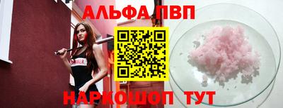 марки nbome Гулькевичи