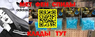 марки nbome Гулькевичи