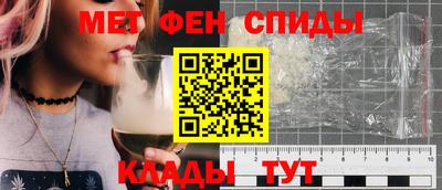стаф Гудермес