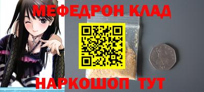 марки nbome Гулькевичи