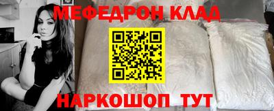 марки nbome Гулькевичи